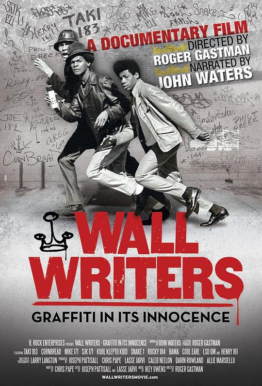 墙作家们 Wall Writers (2016)
