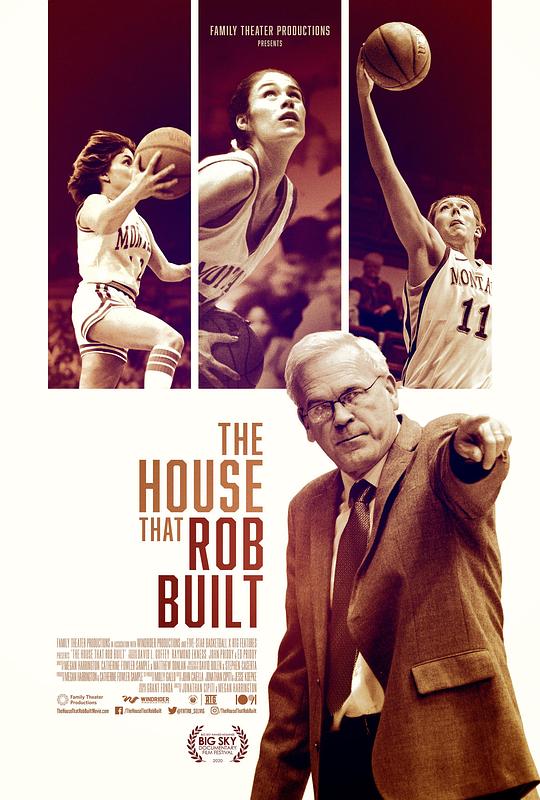 此房罗伯造 The House That Rob Built (2020)