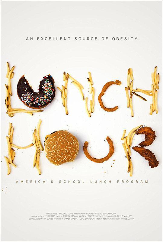 营养午餐真营养？ Lunch Hour (2011)