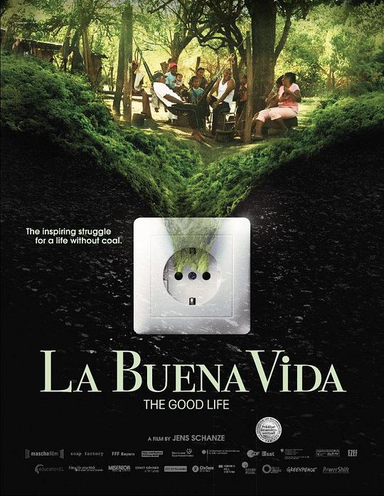 美好生活 La Buena Vida (2015)