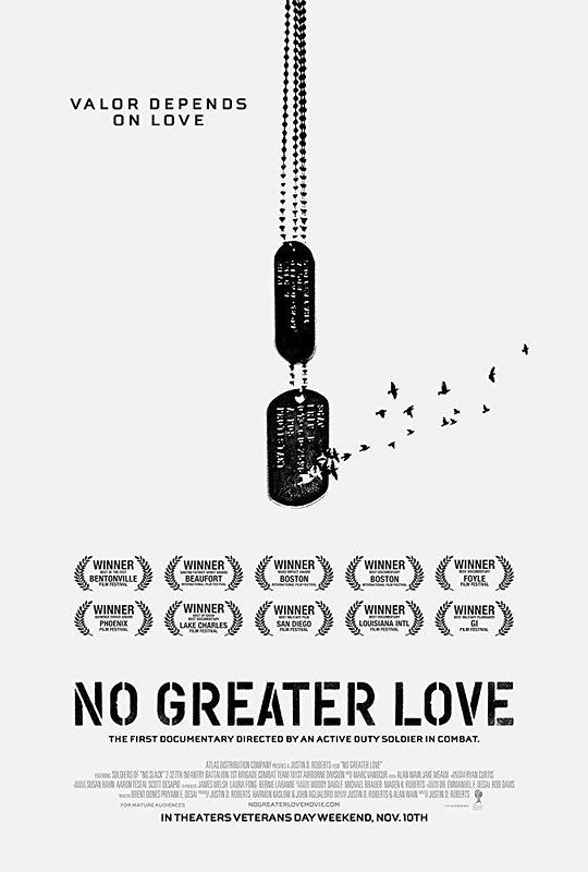 大爱 No Greater Love (2015)