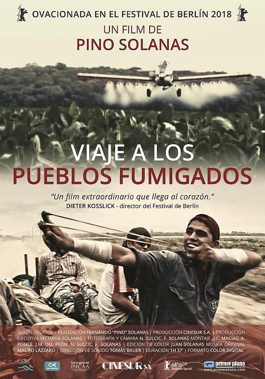 熏蒸城镇之旅 Viaje a los Pueblos Fumigados (2018)