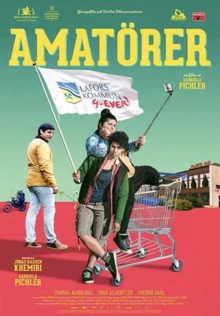 生手 Amatörer (2018)