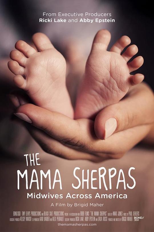 The Mama Sherpas  (2015)