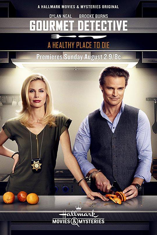 美食侦探之健康的死亡之地 The Gourmet Detective: A Healthy Place to Die (2015)