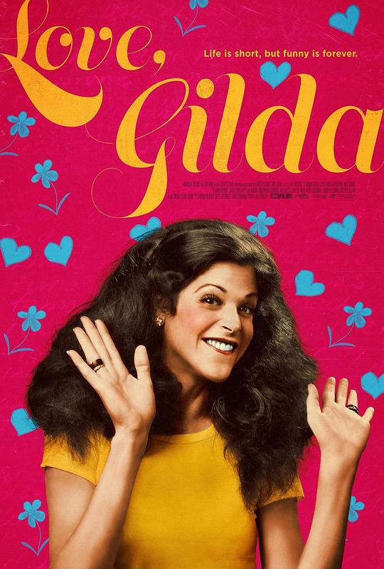 永远的吉尔达 Love Gilda (2018)