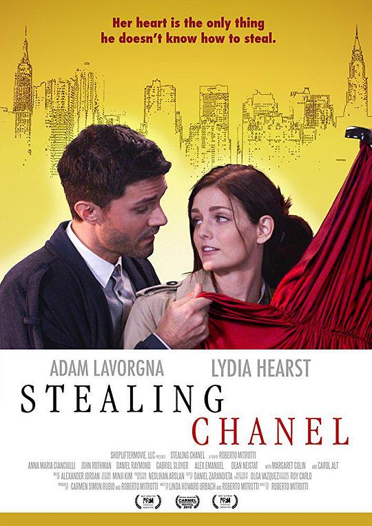 偷了偷不了 Stealing Chanel (2015)