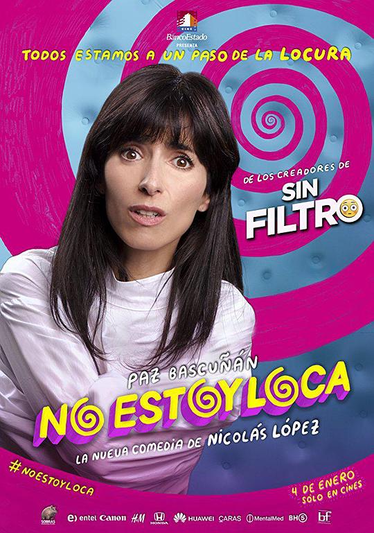 我很好 No Estoy Loca (2018)