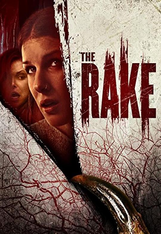 铁耙 The Rake (2018)