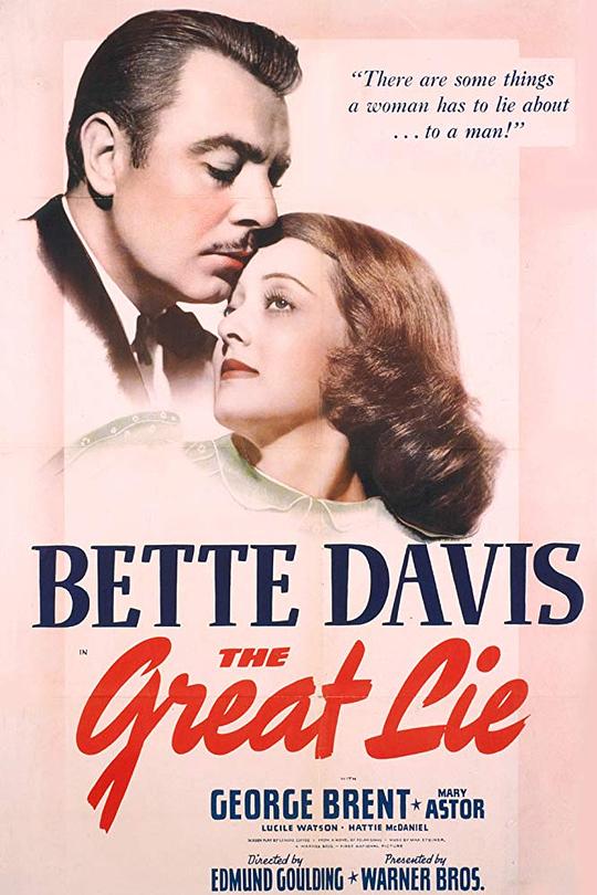 弥天大谎 The Great Lie (1941)