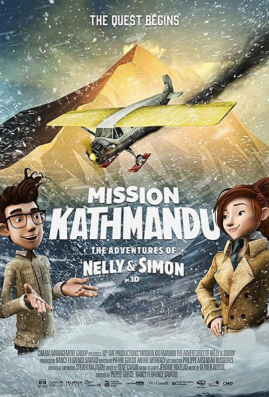 喜马拉雅大冒险 Mission Kathmandu: The Adventures of Nelly & Simon (2017)