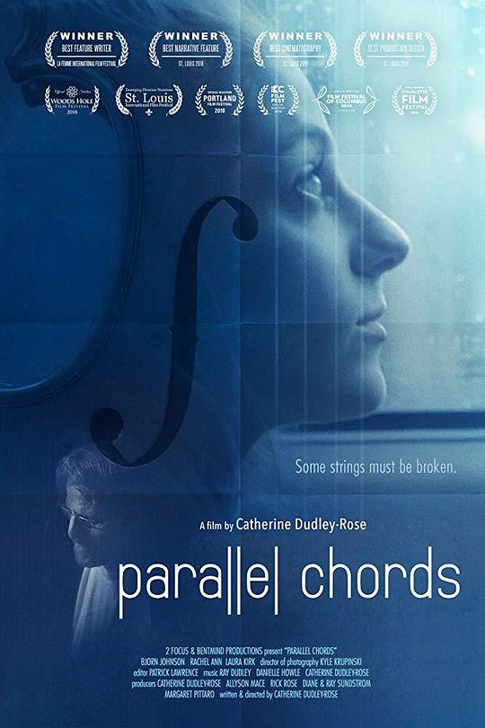 平行琴弦 Parallel Chords (2018)