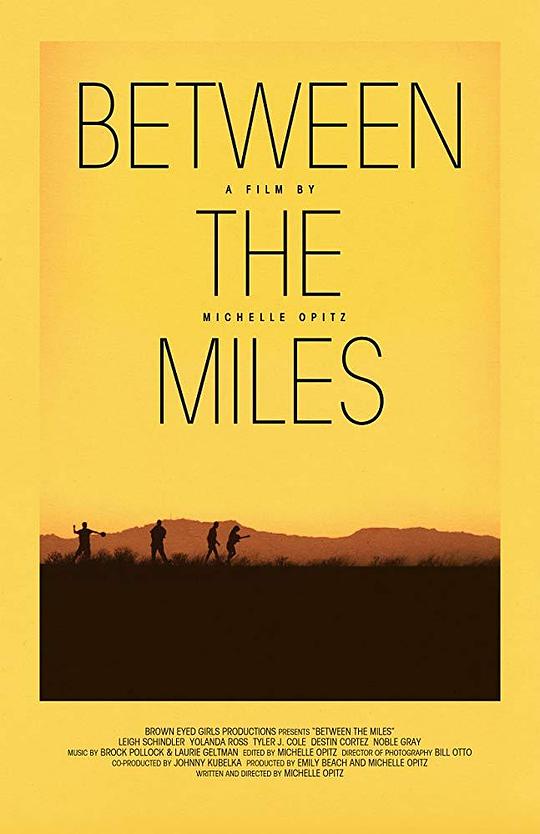 千里之外 Between the miles (2015)