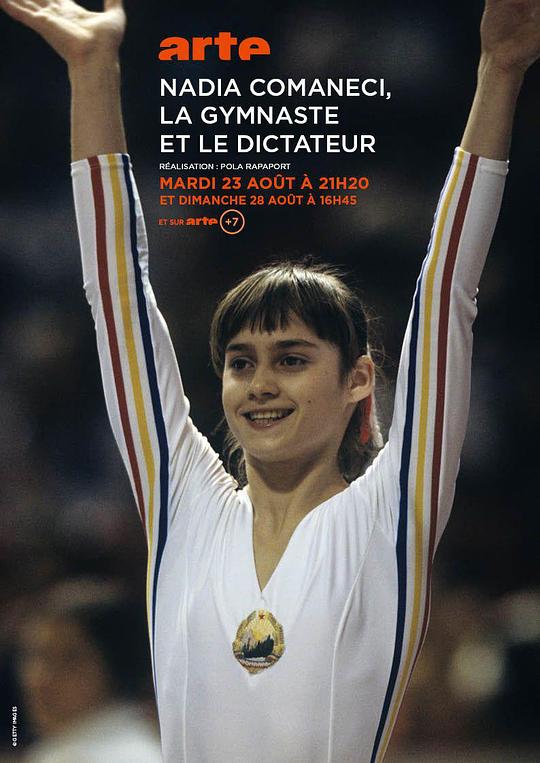 纳迪亚·科马内奇：体操运动员与独裁者 Nadia Comaneci: la gymnaste et le dictateur (2016)