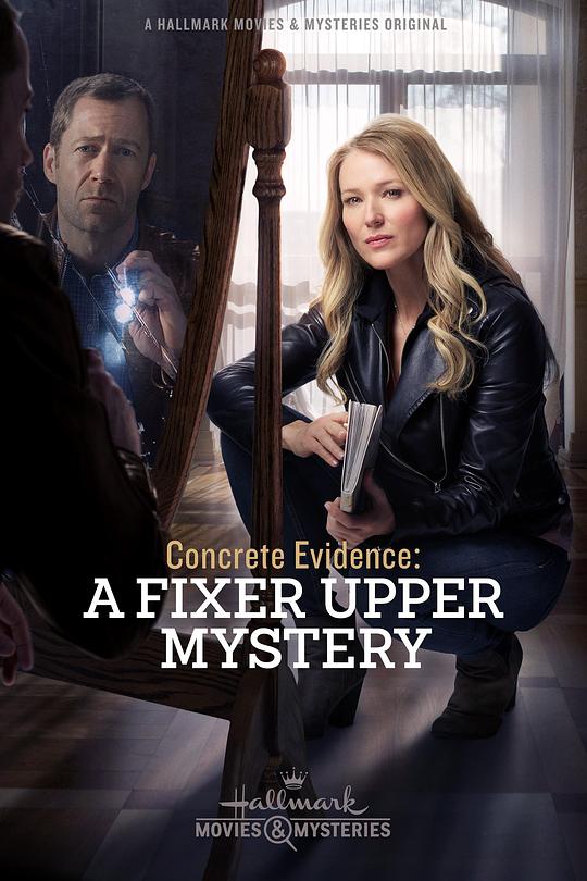 Deadly Deed: A Fixer Upper Mystery  (2018)