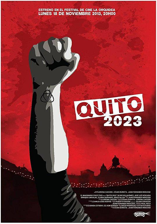 Quito 2023  (2013)