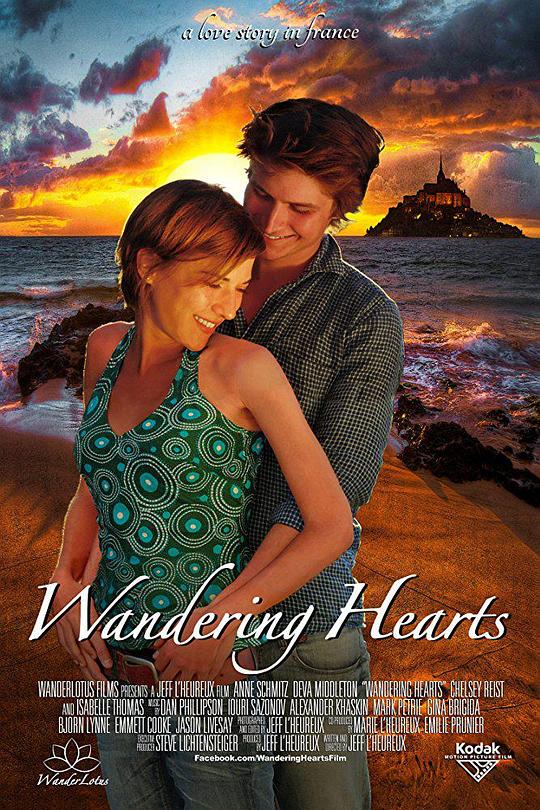 游离的心 Wandering Hearts (2017)