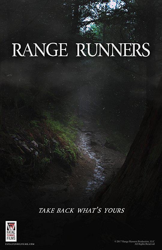 野地逃生 Range Runners (2019)