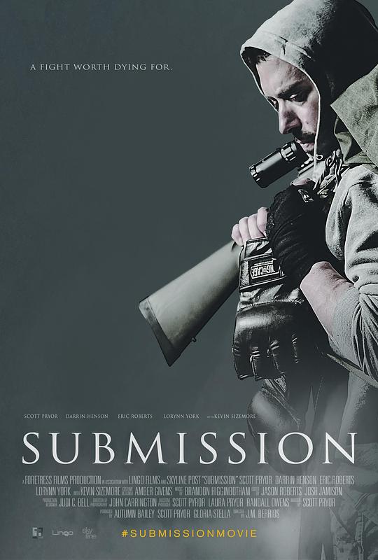 屈服 Submission (2018)