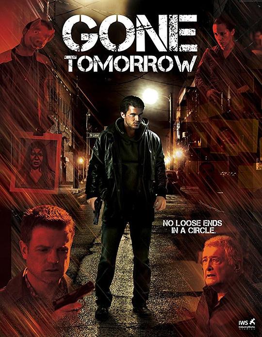 明日不再 Gone Tomorrow (2015)