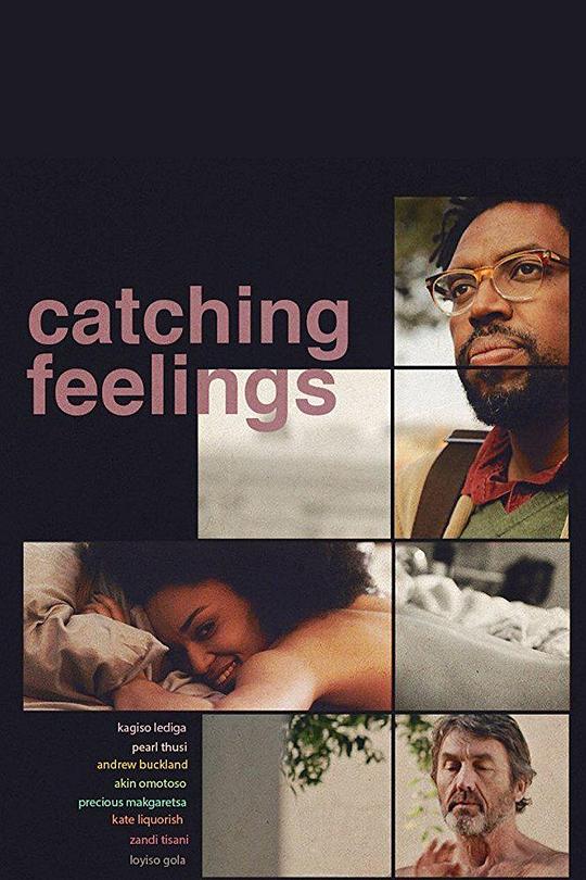 Catching Feelings (2018)