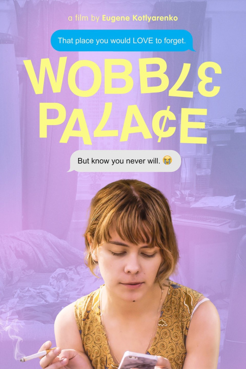 摇摆宫殿 Wobble Palace (2018)