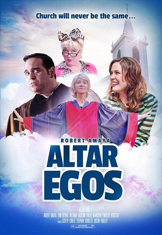 Altar Egos  (2017)