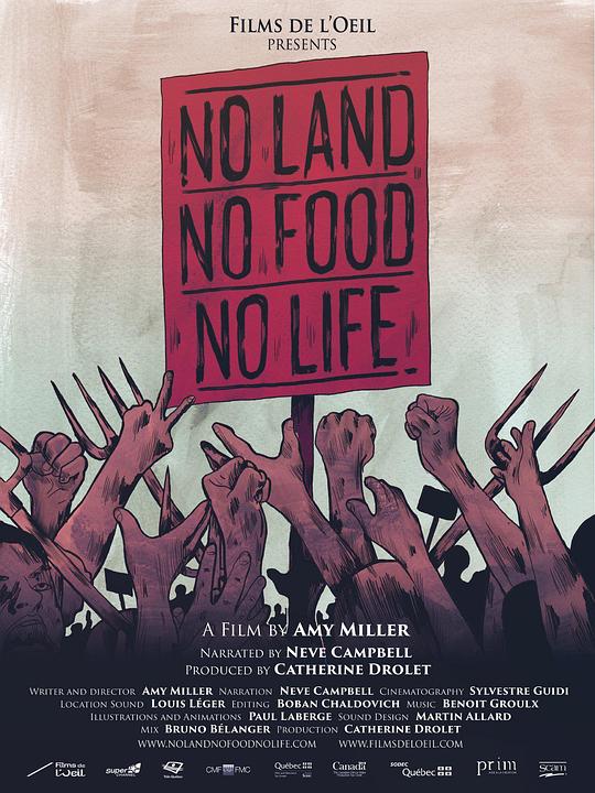 No Land No Food No Life  (2013)