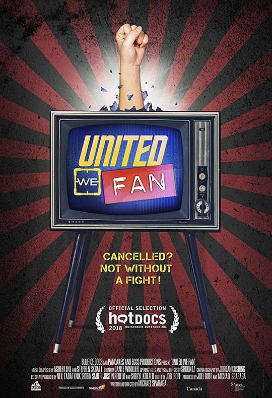 United We Fan  (2018)