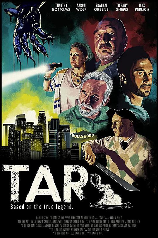 地下生物 Tar (2018)