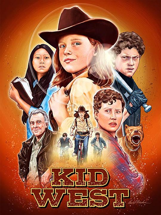 西部小孩 kid west (2017)