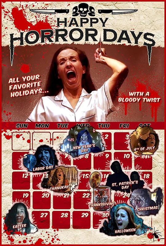 恐怖假期 Holidays of Horror (2020)