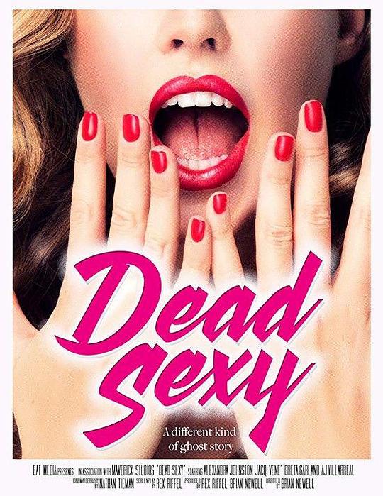 血色迷情 dead sexy (2018)
