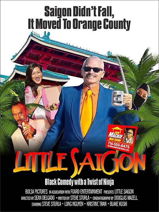 Little Saigon  (2014)