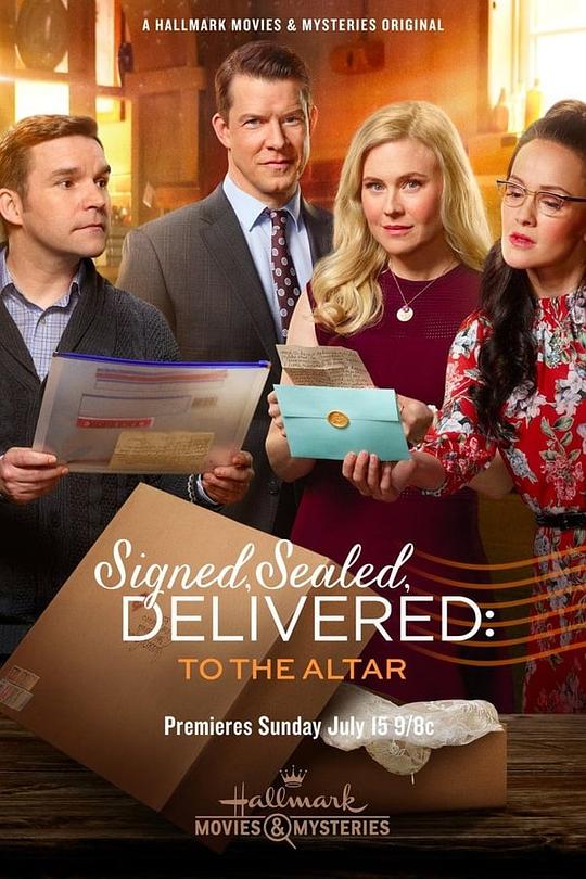 签名，盖章，交付：到祭坛 Signed, Sealed, Delivered: To the Altar (2018)