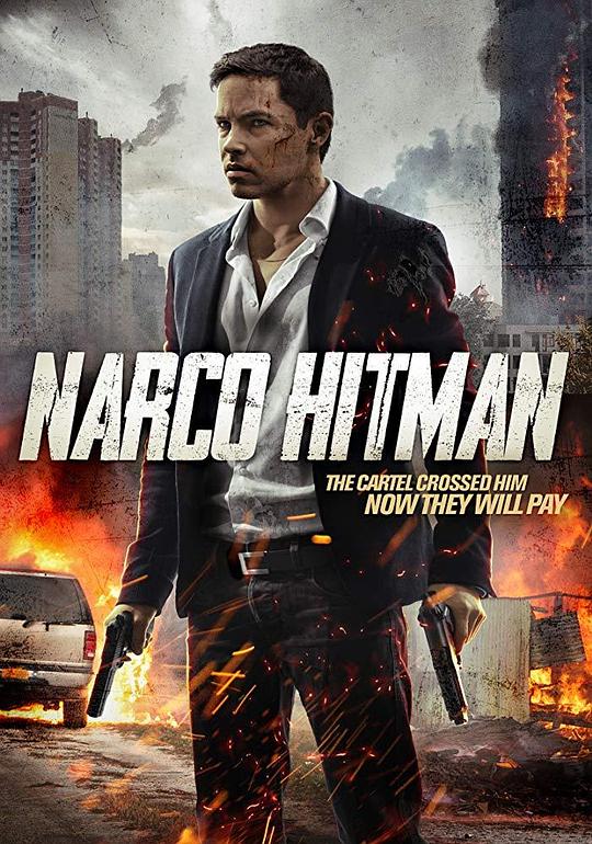 毒枭杀手 Narco Hitman (2017)