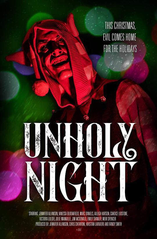 Unholy Night  (2018)