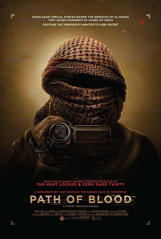 血腥之路 Path of Blood (2018)