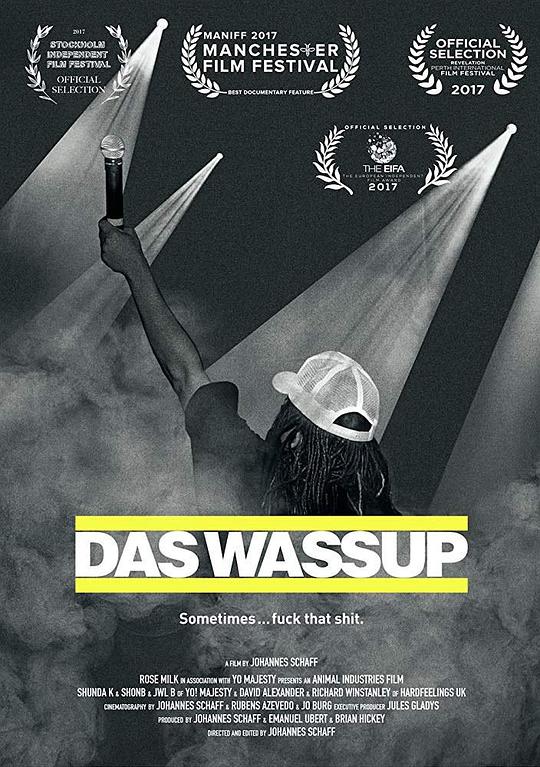 Das Wassup  (2017)