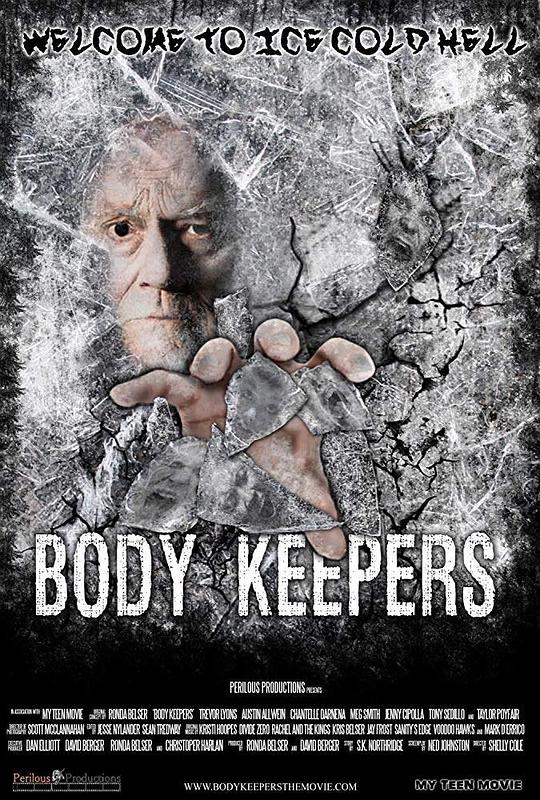 守尸者 Body Keepers (2018)