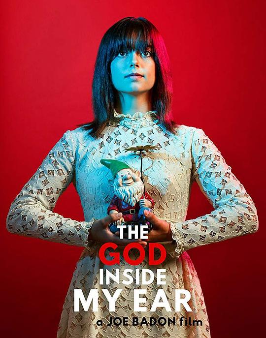 The God Inside My Ear (2017)