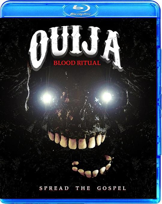 Ouija: Blood Ritual  (2017)