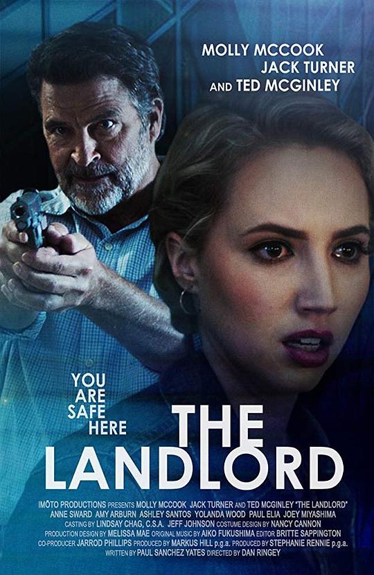 父女情劫 The Landlord (2017)