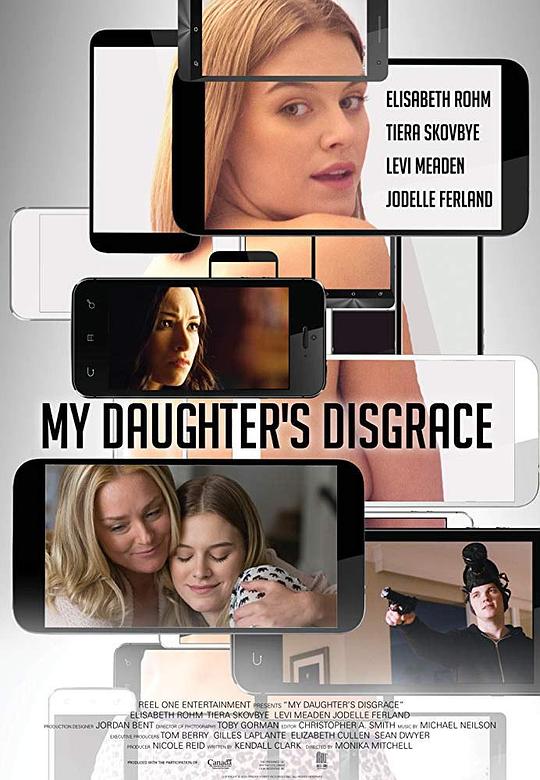 My Daughter's Disgrace (2016)