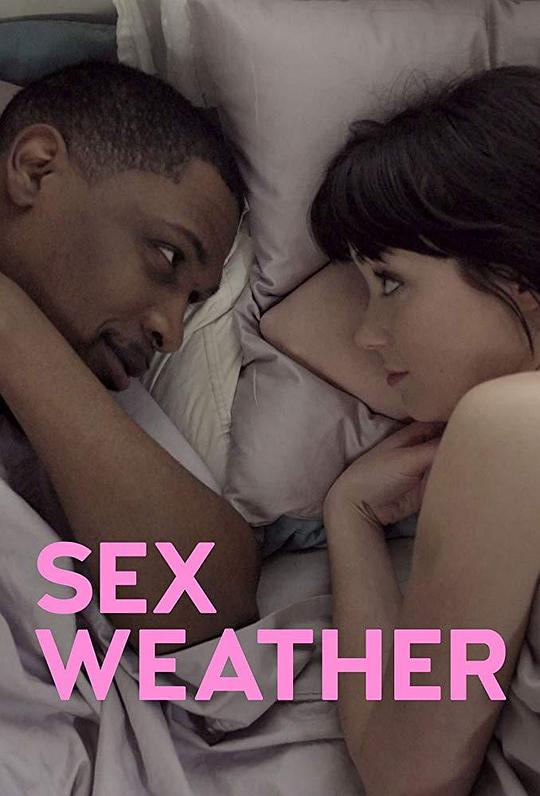 翻云覆雨 Sex Weather (2018)