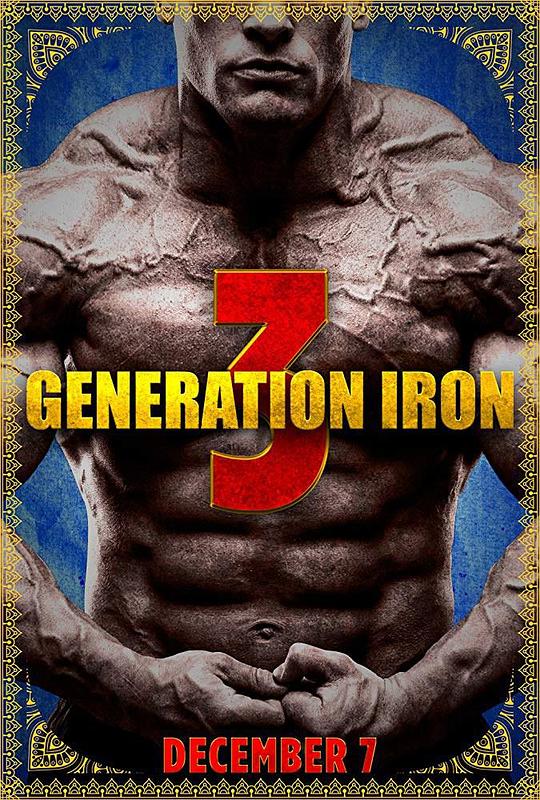 钢铁时代 3 Generation Iron 3 (2018)