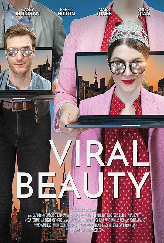 病态美 Viral Beauty (2017)