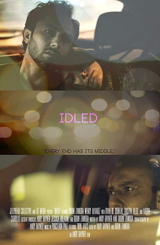 虚度光阴 Idled (2018)