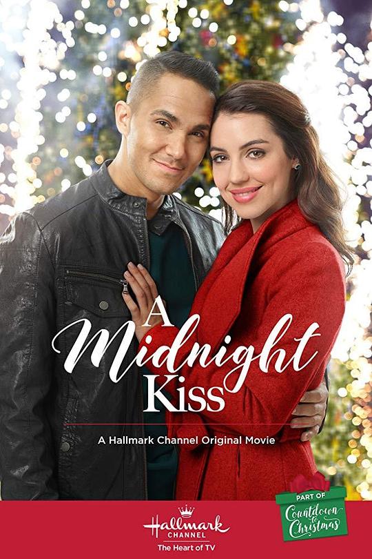 午夜之吻 A Midnight Kiss (2018)