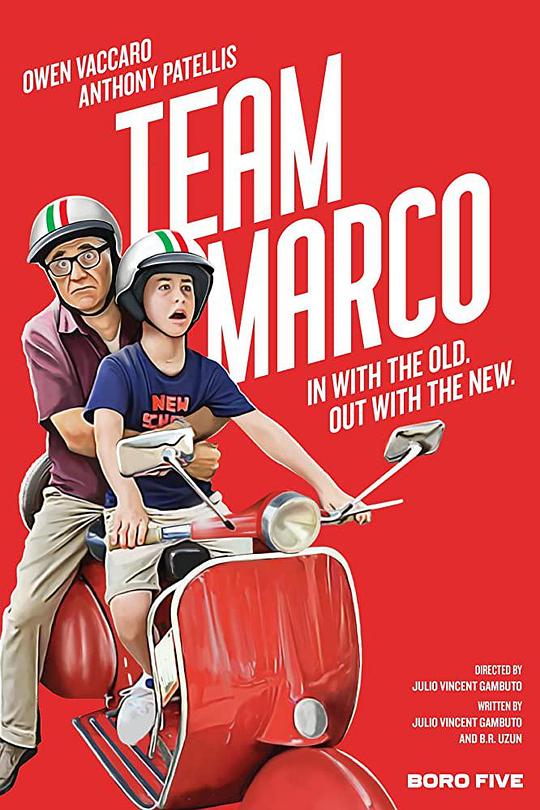 马可的滚球队 Team Marco (2019)